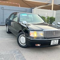 كراون راس ثور • ١٩٩٦ • بصره حيانيه