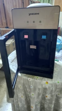 براد • بس حار • عطل
