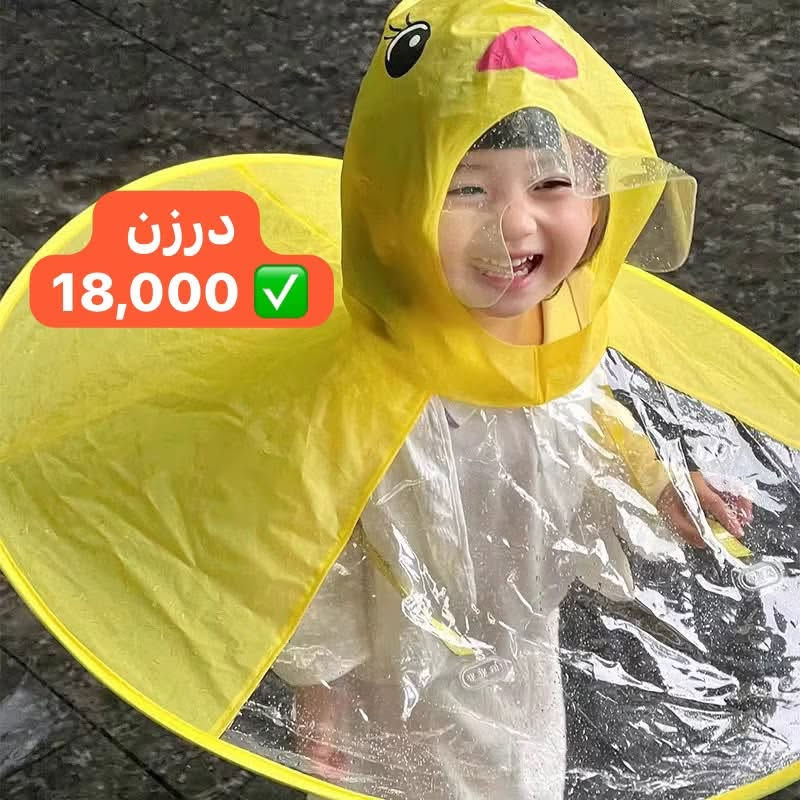 ملابس • درزن ١٢ • توصيل