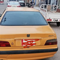 بيجو بارس • ٢٠١٥ • مستمسكات