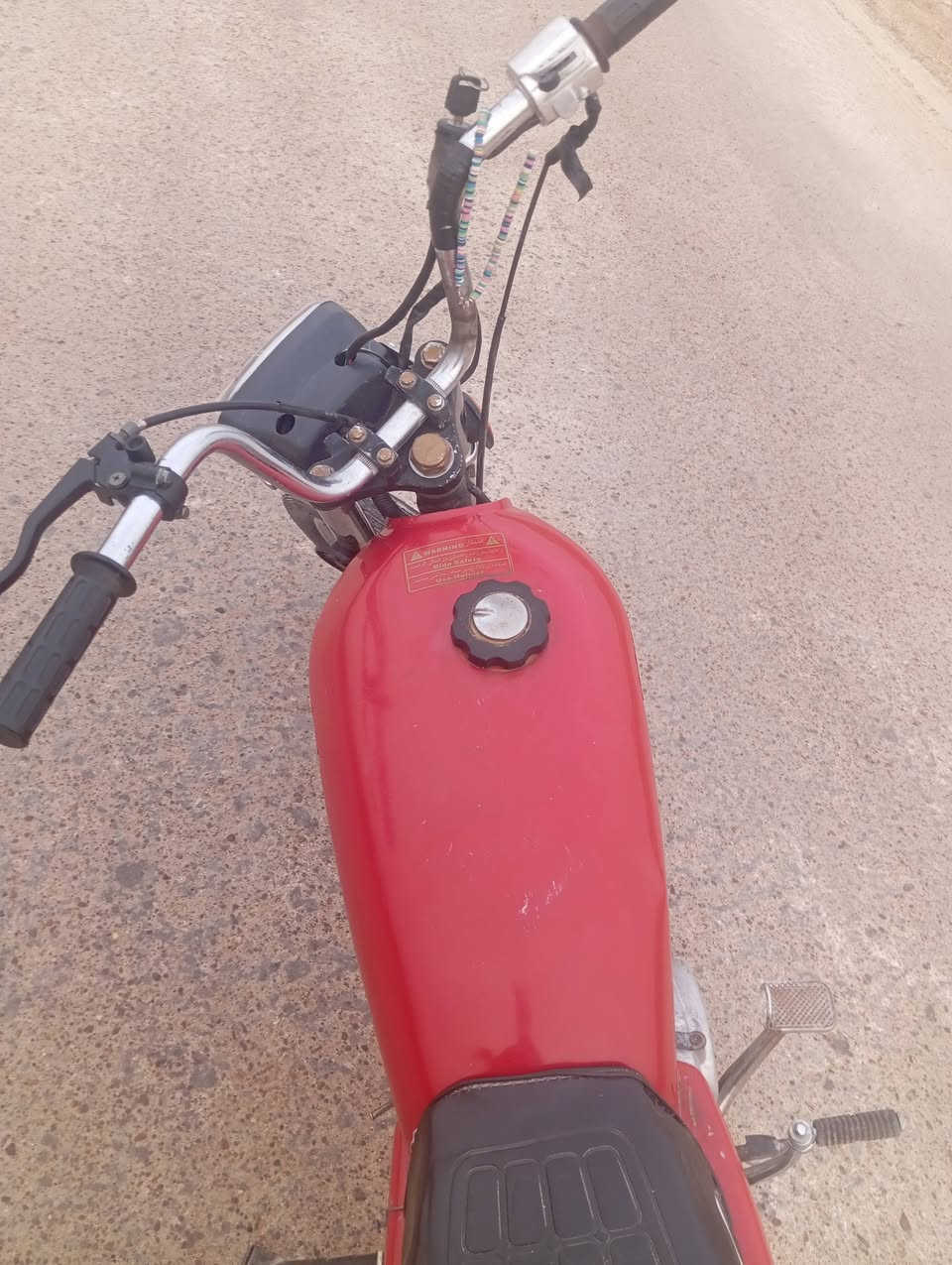 اربعه كلك • رباعية
