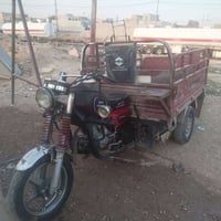 للبيع • مجال