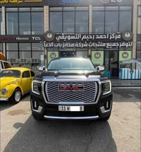 دينالي ٢٠٢٢ • محرك ٦٢٠٠ • النجف