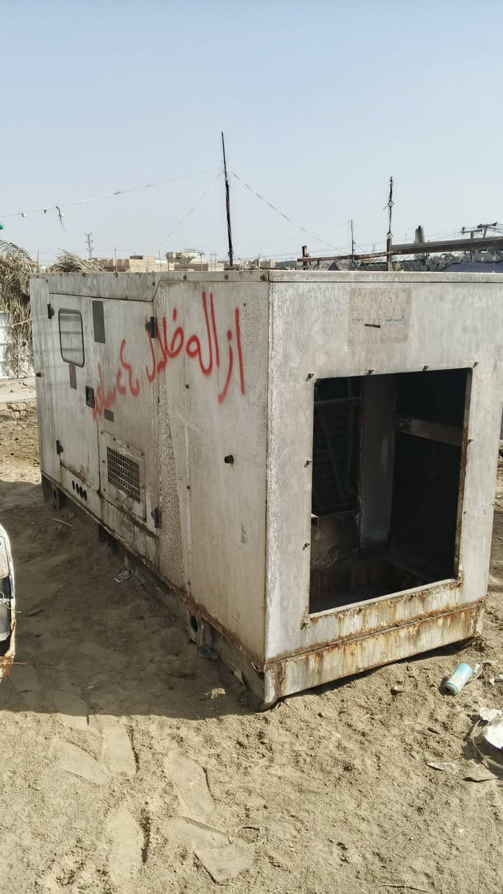 مولد • بيركنز • ١٥٠ ك.ف