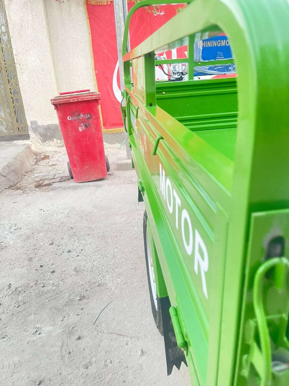 ستوته البيع كفاله عامه🍏

نص مكتوب في الصور:
- البيع 👌 ✌️ ستوته كفاله عامه البيع رقم تواصل ***********