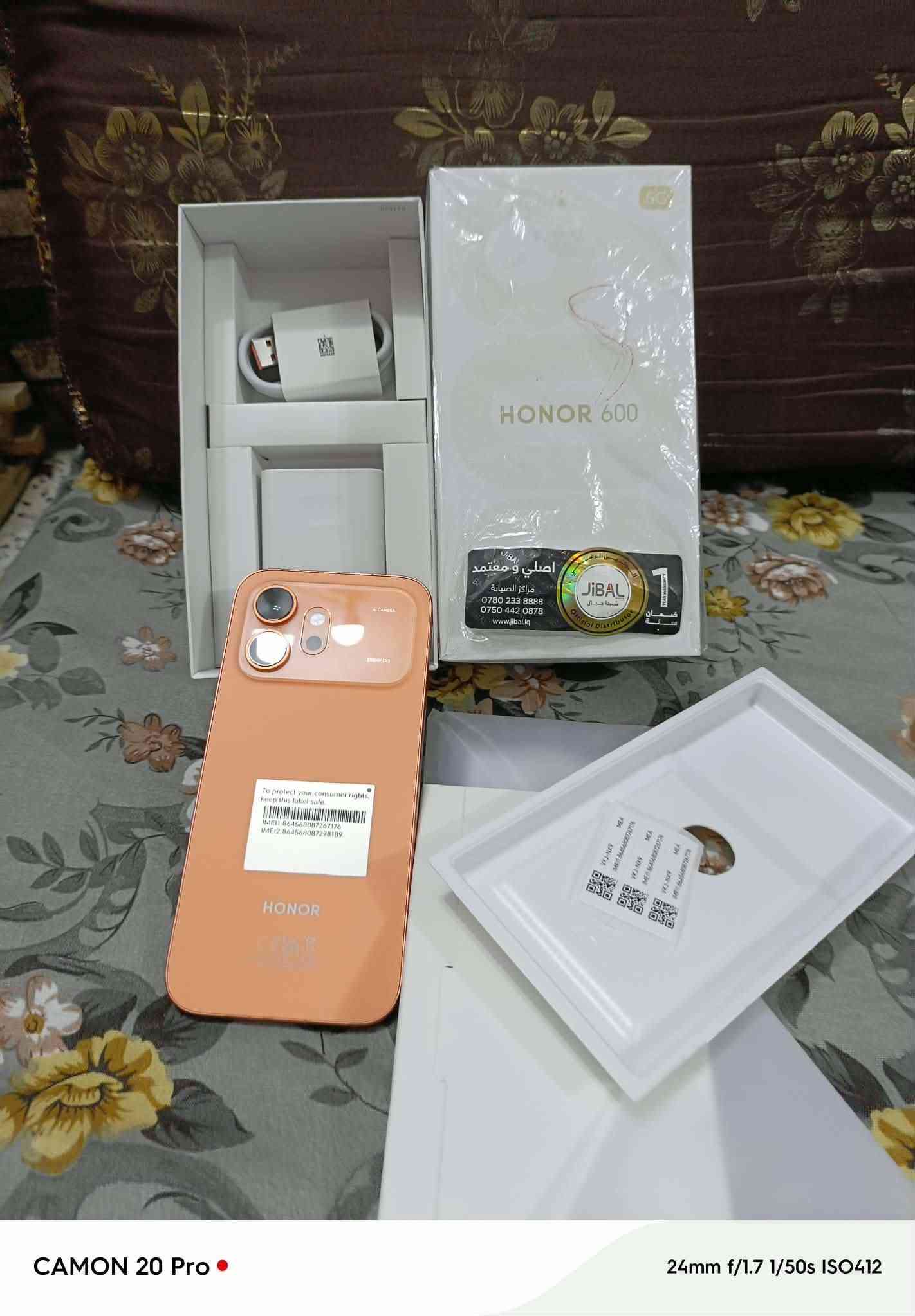 السلام عليكم البيع ذكره 256رام 8 مستعمل قليل السعر 550 بي مجال كامل بغداد الشعب هاتف***********

نص مكتوب في الصور:
- CAMON 20 Pro • 24mm f/1.7 1/50s ISO700
- CAMON 20 Pro │ 24mm f/1.7 1/50s ISO436
- CAMON 20 Pro •
- 24mm f/1.7 1/50s ISO645
- CAMON 20 Pro 24mm f/1.7 1/50s ISO443
- CAMON 20 Pro • 24mm f/1.7 1/50s ISO638
- CAMON 20 Pro • 24mm f/1.7 1/50s ISO412