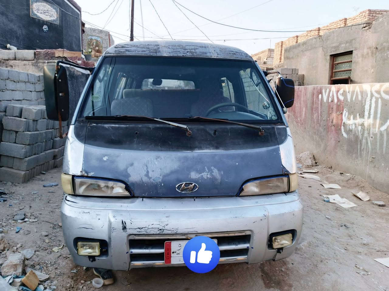 السلام عليكم كيا هوندا 14 نفر للبيع موديل 94 في بابل السعر 30 وبيها مجال تفاصيل اكثر اتصل على الرقم ***********
