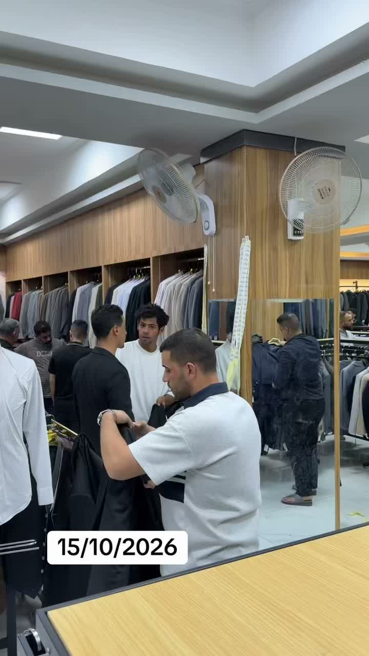 مجمع زيد وحسن • بغداد • ١٥/١٠/٢٠٢٦