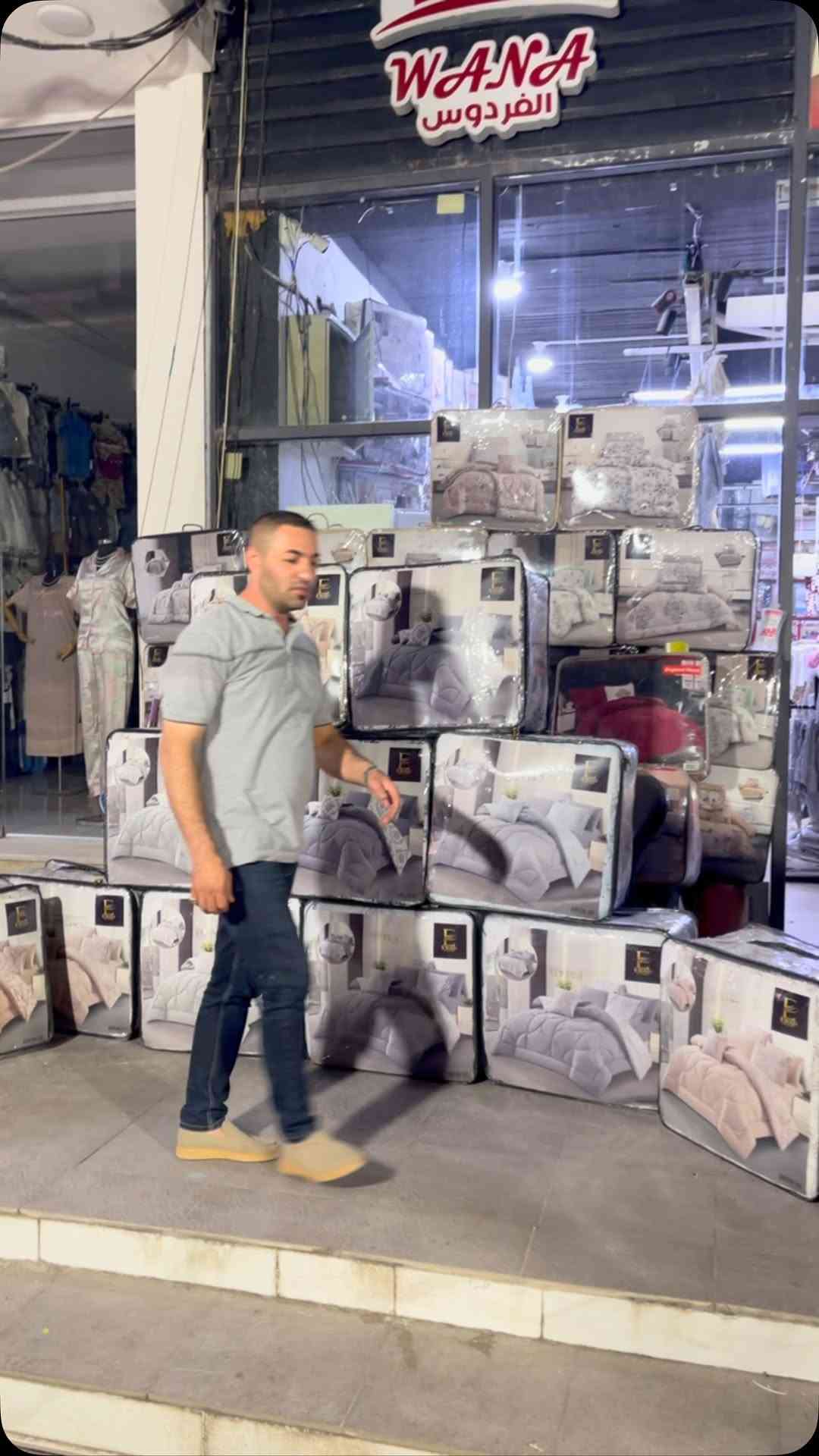 متوفر بكل فروعنا مع خدمة توصيل
***********-شارع باتا
***********-حي الصدر
#الفرودوس #ديباج #اعراس #هدايا #تجهيز
