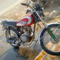 ماطور ٤ • شغال