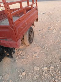 ستوته جمره • مديل ١٨ • اوراق ضايعه