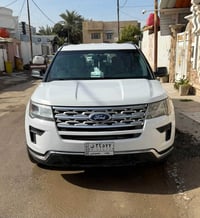 اكس بلور • ٢٠١٨ • رقم بغداد