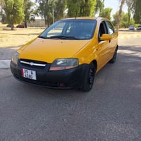 افيو • اوتماتيك • غاز ٦٠لتر