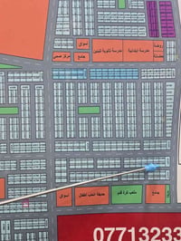 القريه النفطيه • ١٥٠م • واجهة ١٠م