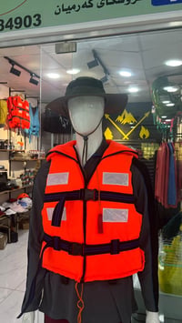 نجادة سباحة • قياس XL