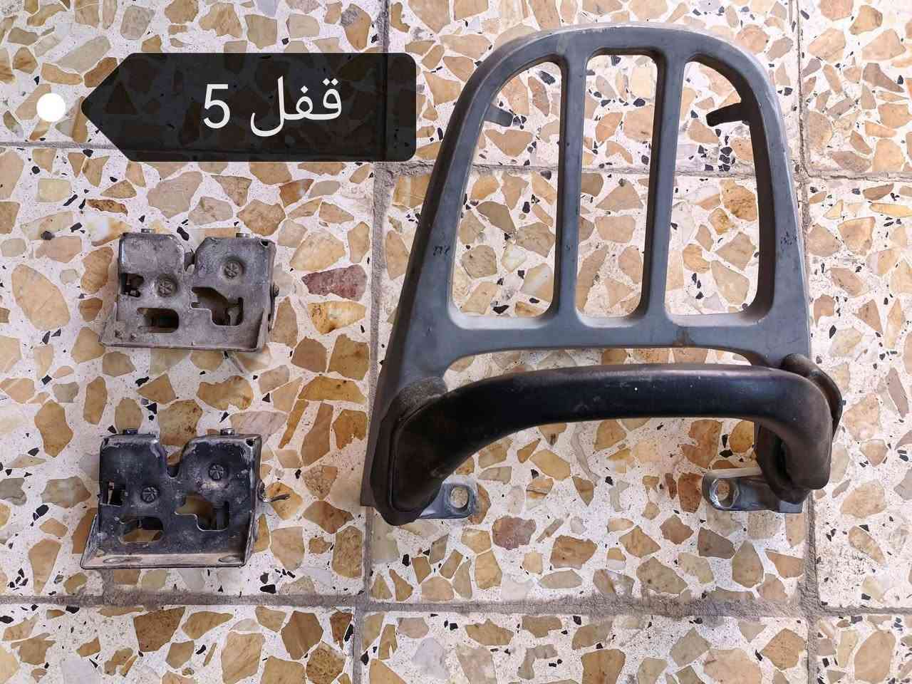 قطع سبيسي • ماصده ياباني • شوتة مالیزی
