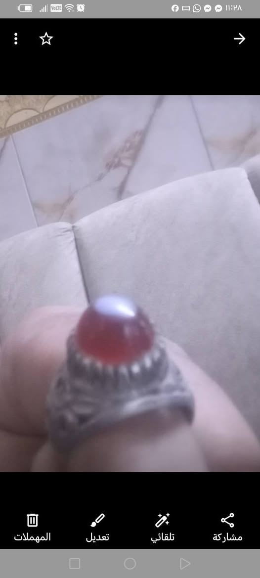 خاتم • شذرة • الحرية