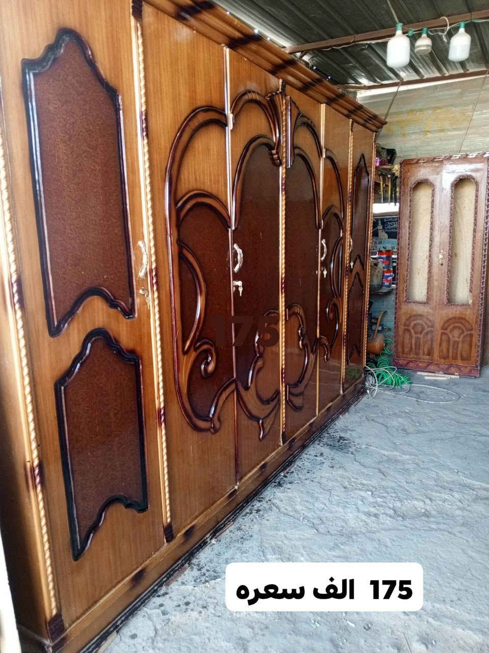 كناتير صاج • نضيفات • توصيل
