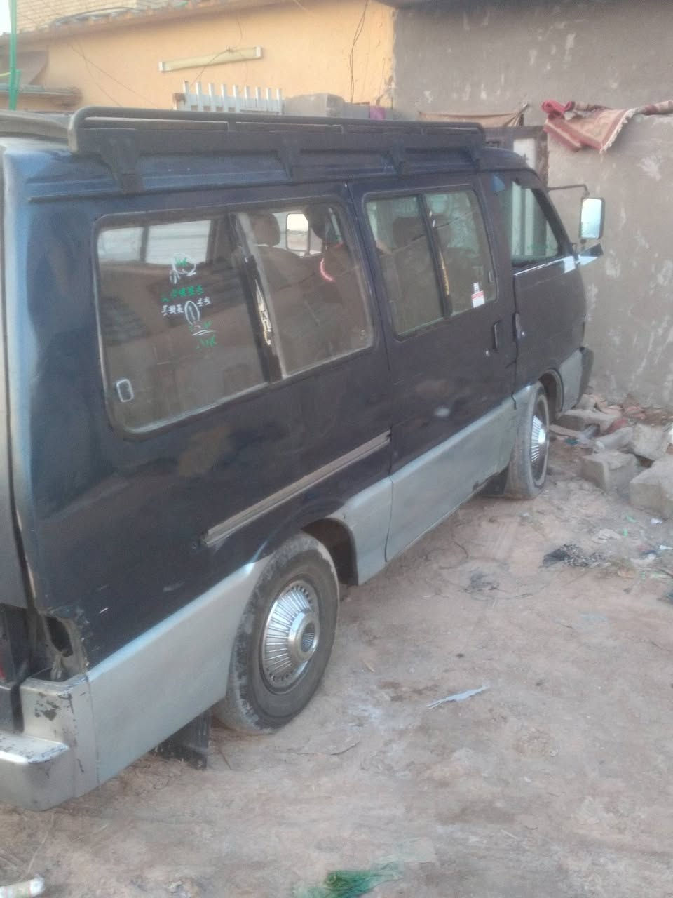 كيه بسته • موديل ٩٤ • تحويل ثاني يوم