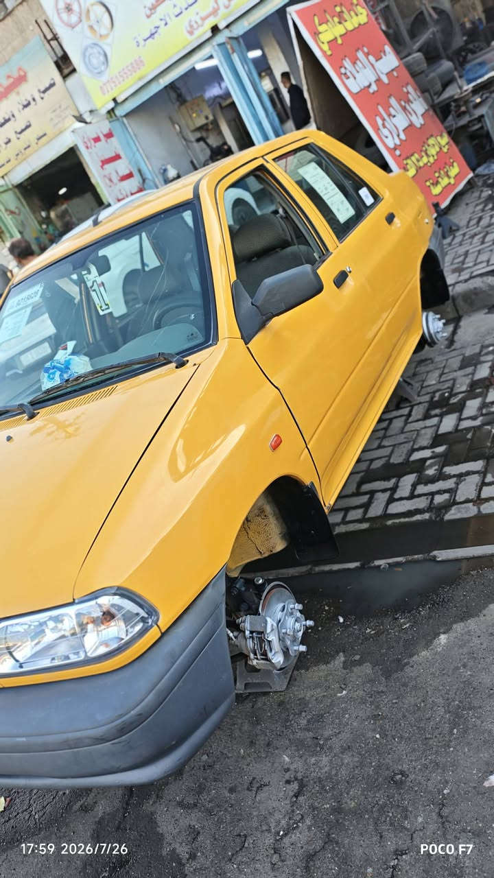 سلام عليكم للبيع سايبا 21 كفاله عامه
سياره جديده شواصي برانكيت زلغ مابيهن سياره جديده
برغي نقص مابيها ماشيه 130 بلاديه تراي شركه
سعرها 51وبيها مجال قليل كلش مكاني شهداء البياع
*********** هيئه غرامه مصفره
