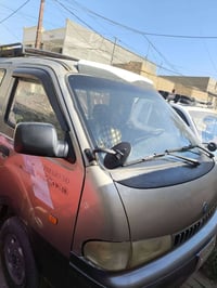 بريجو • نضيفه • رقم قادسيه