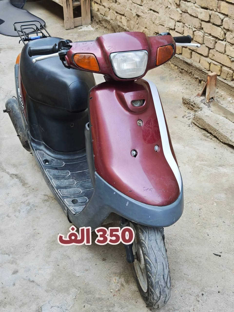 سوق المفتوح غراض مستعمله كلمن وسعره مكاني زبير ***********
