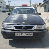 فكترا ١٩٨٩ • رقم كركوك • مشروع وطني ٢٠٢٩