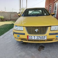ريو ٢٠٠١ • كفاله مكينه وقير • رقم بغداد