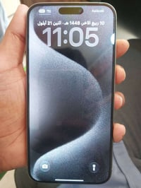 ايفون 15 برو ماكس بطارية 90 شرق اوسط نظافة 100% للتواصل واتساب 0782221...