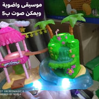 ألعاب أوربي • أصلية • توصيل