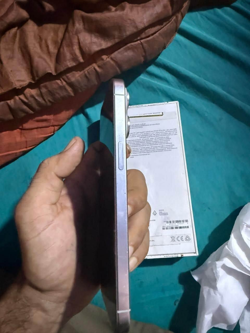 ايفون 15برو متكس بطاريه79ذاكره256مبدل شاشه ومكسوره كسر زغير شرق اوسط ب850وبي مجال
***********اتصل  او تراسلني واتساب
