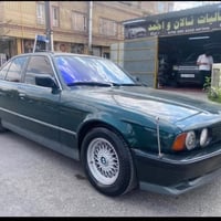 بي إم • ١٩٩١ • دوجام