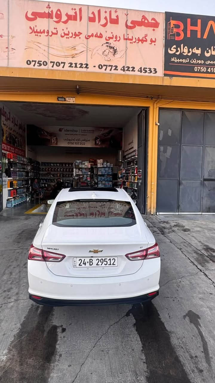 ماليبو 2024 وارد امريكي
سعرها 130 ومجال كلش بسيط 

فول فول مواصفات للاخير محرك 1500 توربو

ضررها صبغ جاملغ الخلفي وتبديل باب وصندوق بلادي بدون صبغ  ماشيه 50 مايل 

رقمها دهوك قبل اسبوع مرقمه جديد السياره لوك كلش نظيفه وحلوه وكل شي بيها بشرط وتحويل او وكاله 

للاستفسار الاتصال على الرقم واتساب 

 ***********
