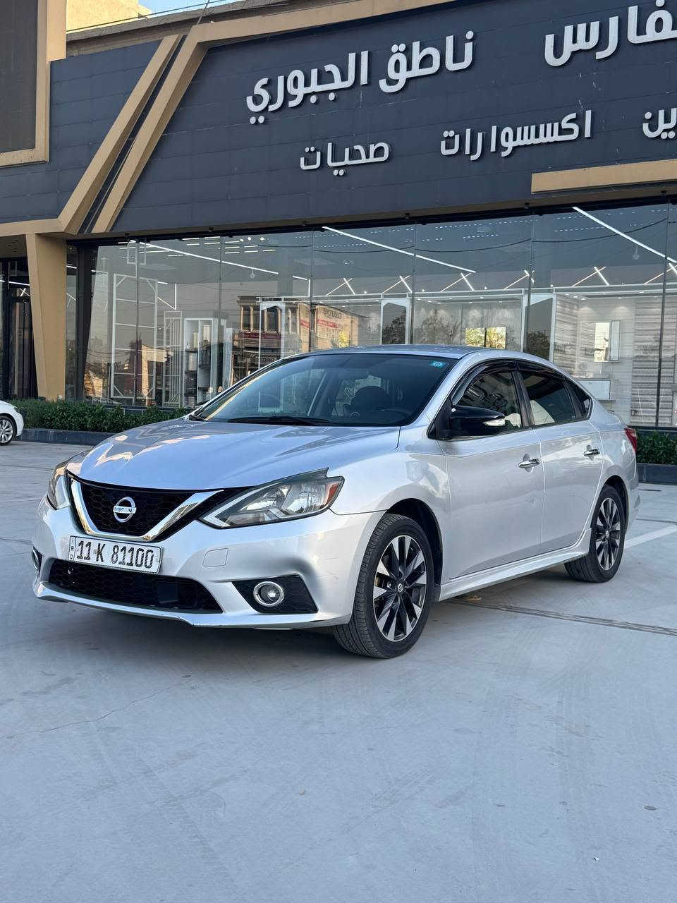 السلام عليكم
نيسان سينترا موديل 2016 sr فول مواصفات عدا الفتحه 
رقم بغداد باسمي
السيارة حادث امريكا خلفي بارد بسيط بالجاملغ
صدر كامل جديد
تبريد تدفئة شغالات
المواصفات::
شاشة +كامرة 
بصمة تشغيل +بصمة ابواب+ بصمة صندوق
رادارات جانبية
تدفئة كشنات
كروز سرعة + فول تحكمات ستيرن
السيارة غرفتهة جديدة
منظومة زنون 
السعر 90 وبيها مجال 
المكان بغداد الكرخ
للاستفسار *********** بغداد, العراق

