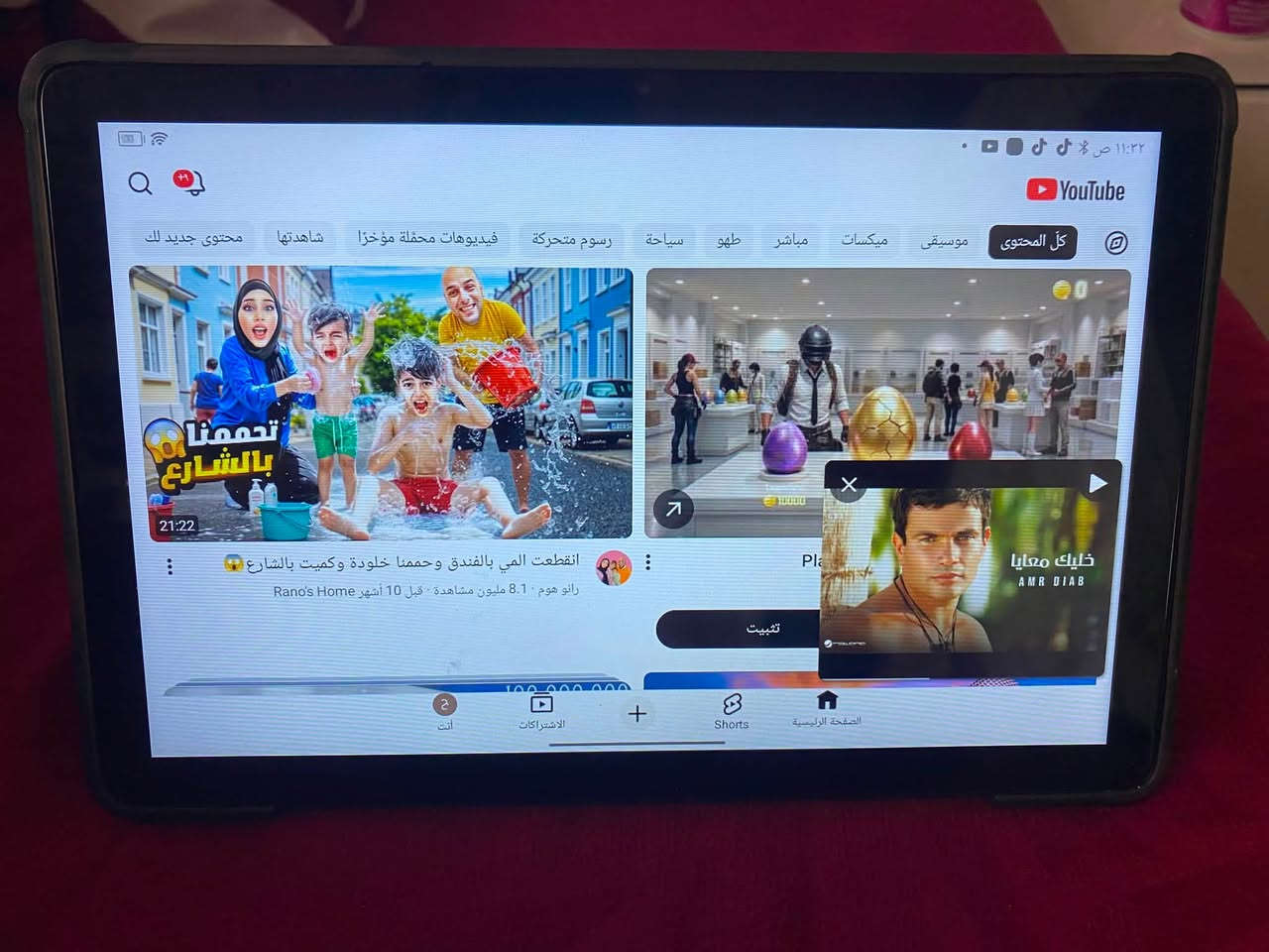بلاك فيو ذاكره ١٢٨ رام ٨ السعر ١٢٥
الرقم ***********
