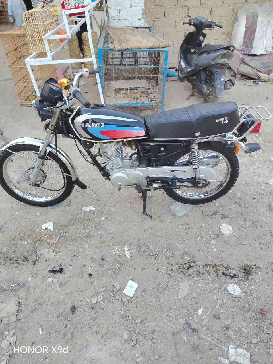 سلام عليكم دراجة نامه صلي وراق بصره  سعر 550 بيها مجال رقم ***********
