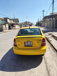 اكسنت دبدوب • ٢٠٠٩ • مسطرا نينوى