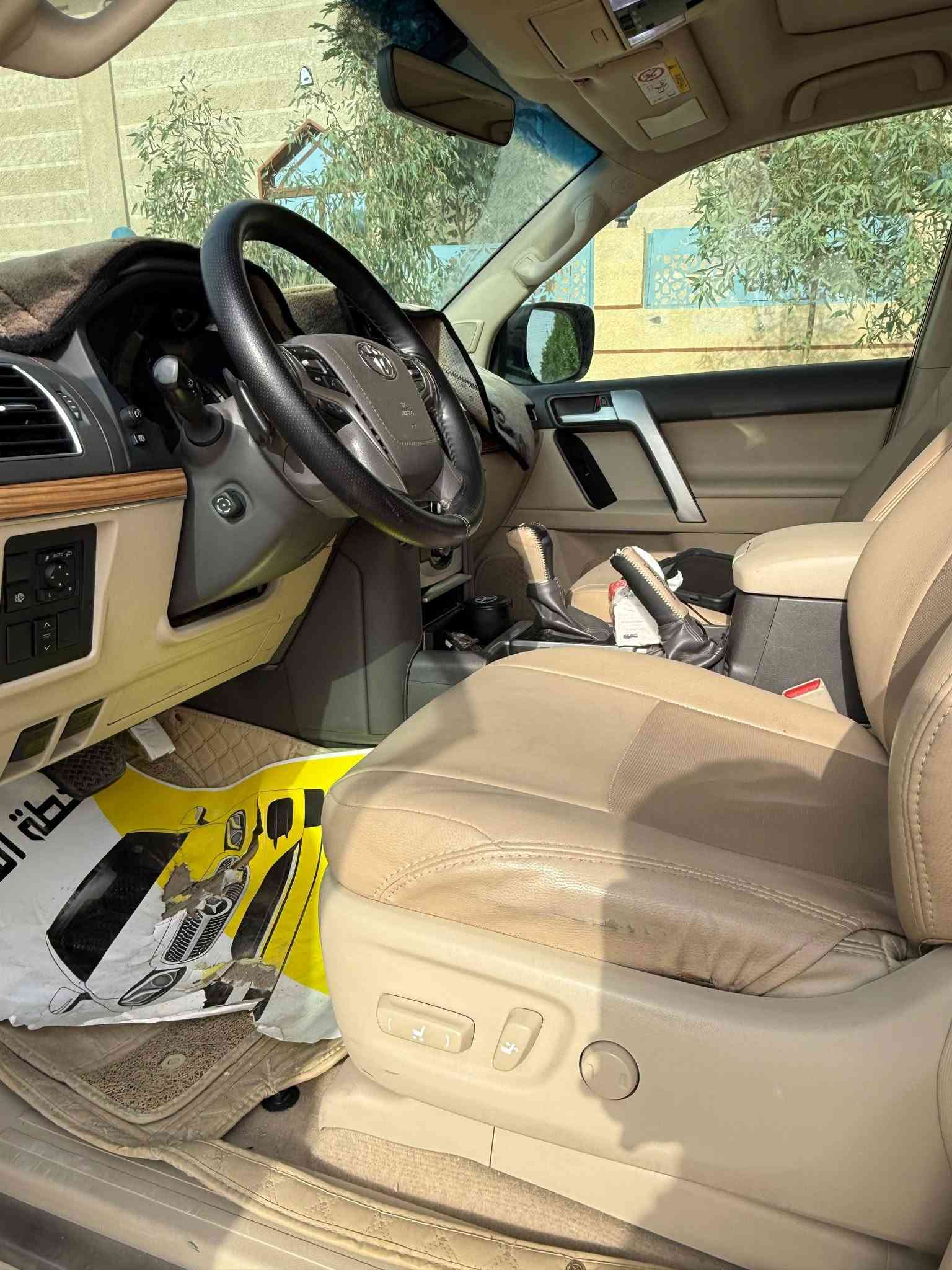 برادو VX • ٢٠٢٢ • رقم بغداد