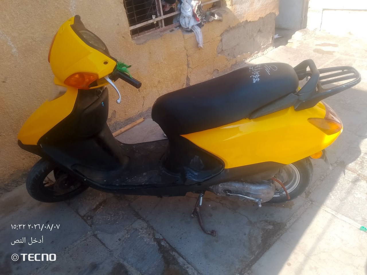سلام عليكم سبيسي ياباني  لبييع اب 900وبيها مجال العنوان كوت زين القوس ***********
