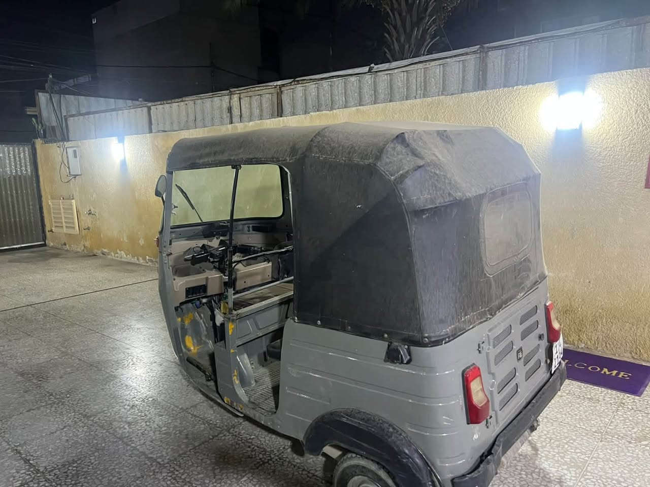 تكتك • ٢٠٢٠ • سنوية