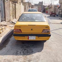 بيجو لميس • ٢٠١٣ • رقم بغداد