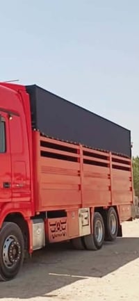 للبيع بدي تفصال جديد طوله ٧ونص يشيل سبعات طماطه سعر ٤٤بيه مجال ٠٧٨٢٤٤٢...