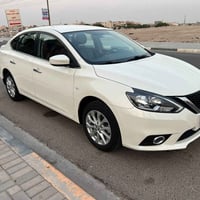 سنترا ٢٠٢٤ • جلد احمر • كفاله عامه