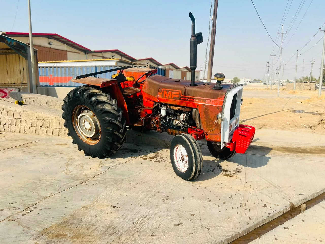 بۆ فرۆشتن ***********
