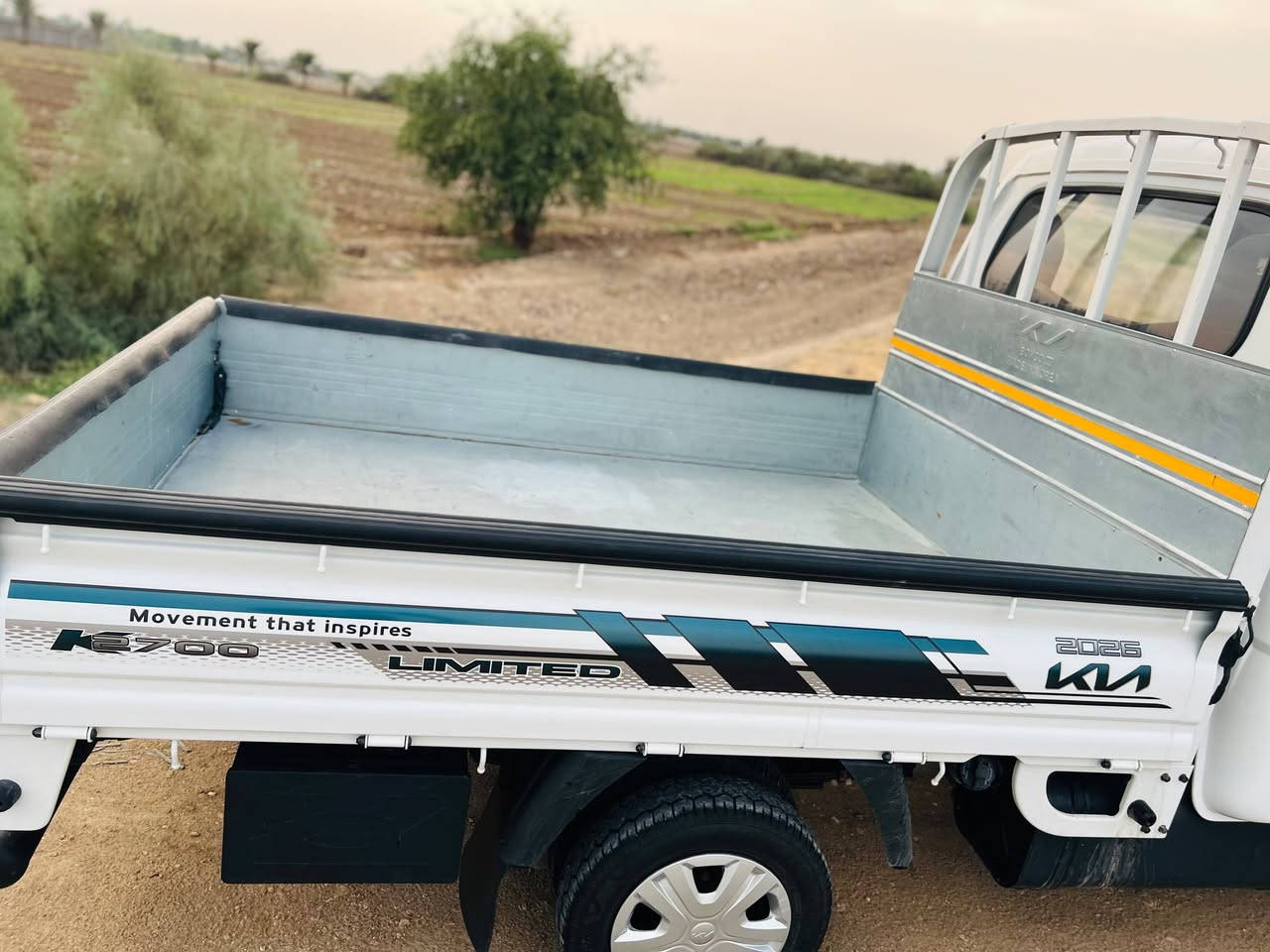 دبل قماره • ٢٠٢٤ • رقم بغداد