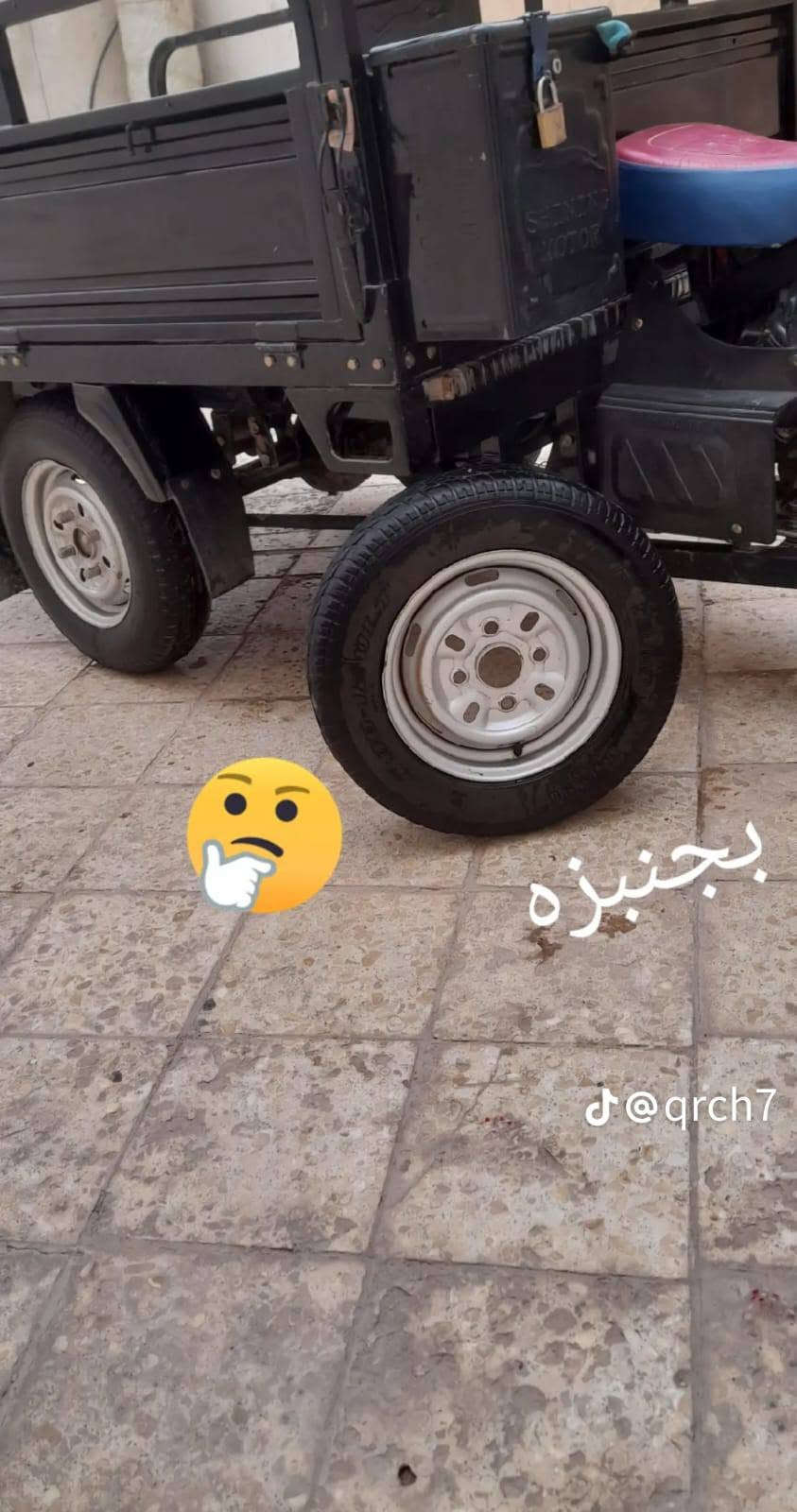 سلام عليكم ستوته جمره موديل 23ستوته جديده اوراق اصولي وشراي بيه خير ودللل وهاذه رقمي ***********

نص مكتوب في الصور:
- @qrch7
- جنبزه
- بجنبيزه j@qrch7
- ياوو يكيدرن @qrch7