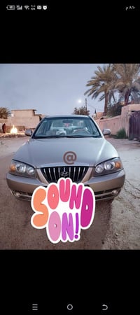 النترا • ٢٠٠٥ • اوتوماتيك