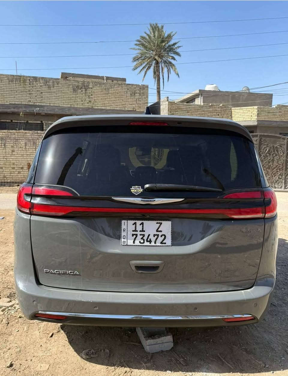 باسيفيكا • ٢٠٢٣ • رقم بغداد