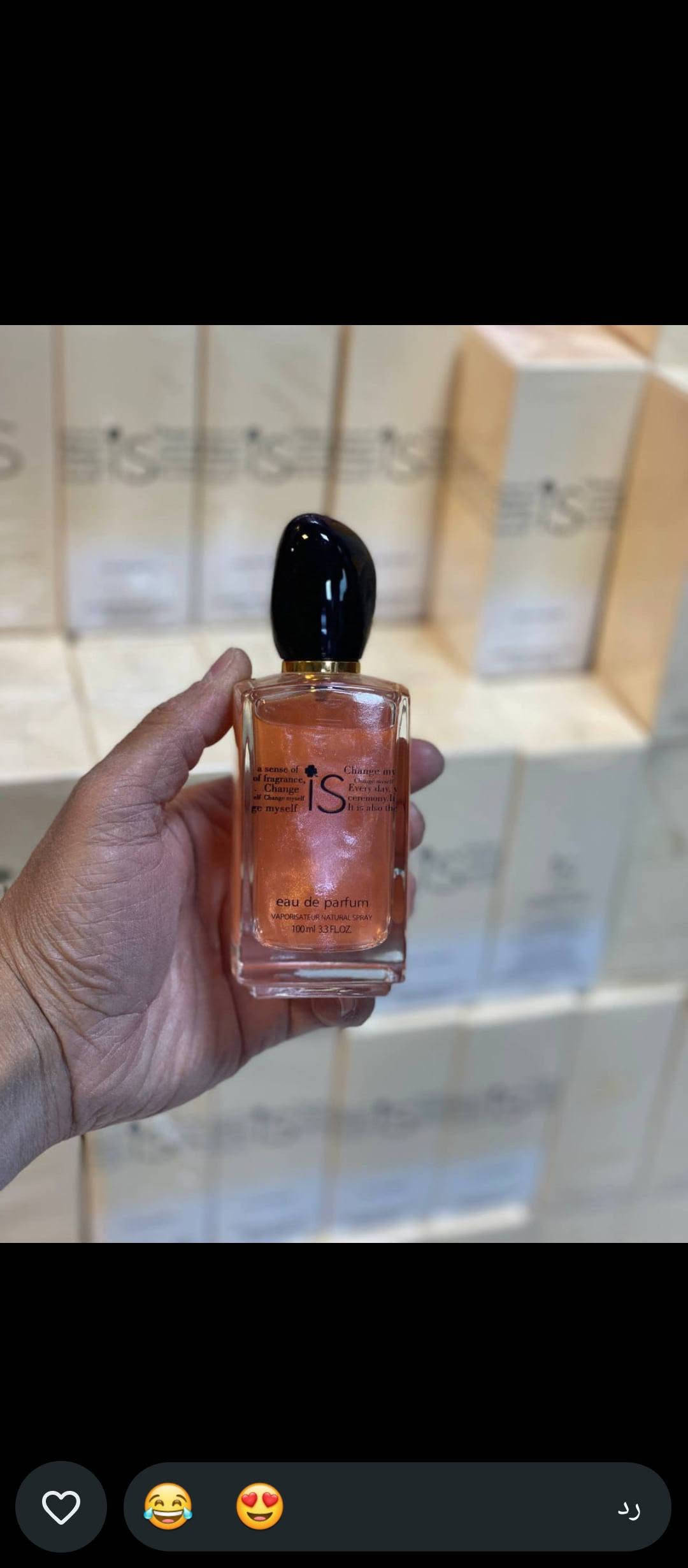 عطور • نسائية ورجالية • ثبات وفوحان