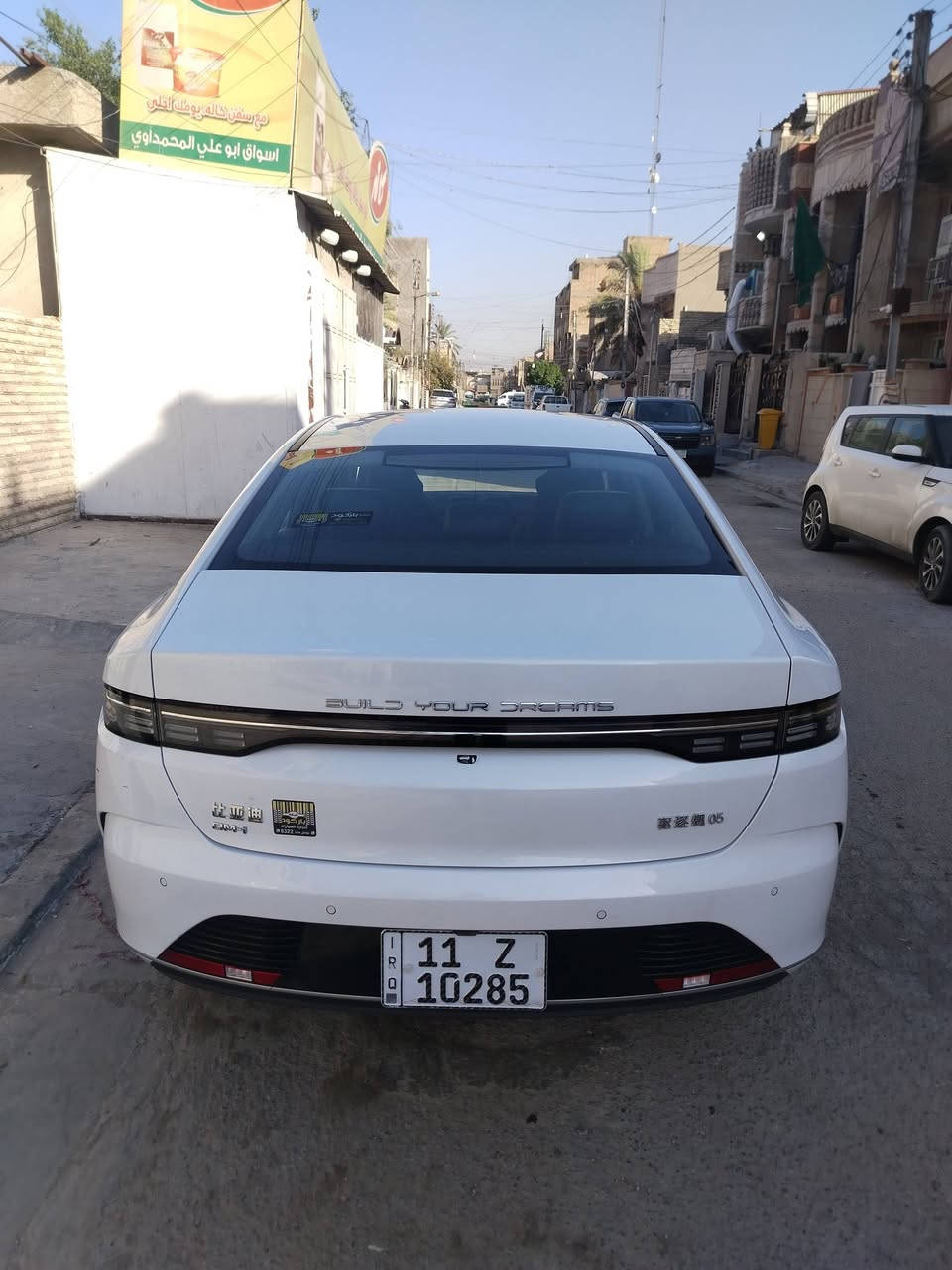 سلام عليكم  بي واي دي للبيع رقم بغداد موديل  ٢٠٢٥ ماشيه ٢٠ الف بيها طخه بل جاملغ الايمن بدون دواخل مكان السياره بغداد حي اور *********** السعر ١٨ مليون

